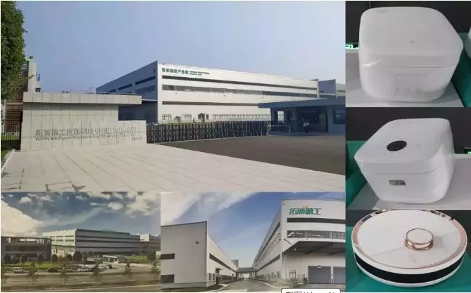神秘的“黑燈工廠”，是如何做到30秒制造1只電飯煲的？